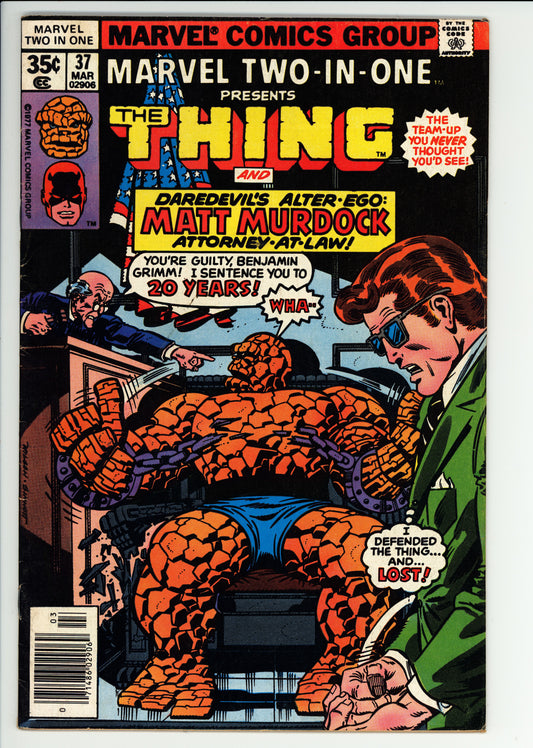 Marvel Two-In-One #37 FN Marvel (1978) - Marv Wolfman, Ron Wilson Art/Story