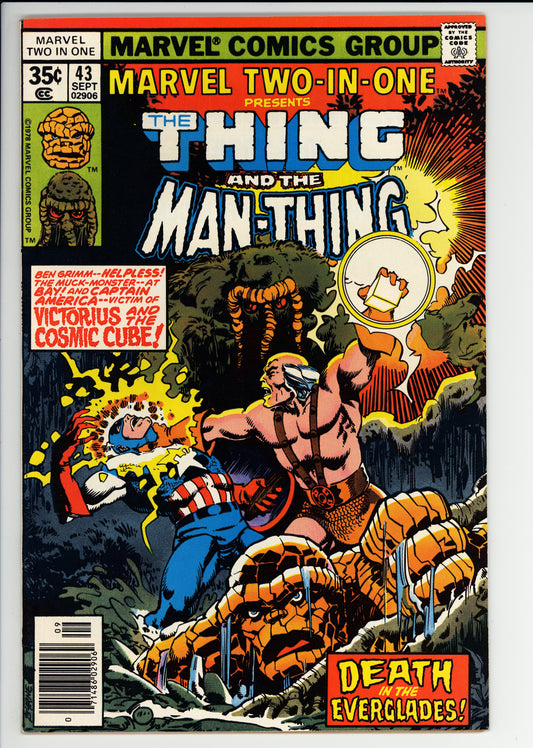 Marvel Two-In-One #43 VF+ Marvel (1978) - Ralph Macchio, John Byrne Art/Story
