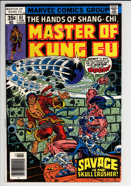 Master Of Kung Fu #61 FN Marvel (1978) - Jim Craig, Doug Moench Art/Story
