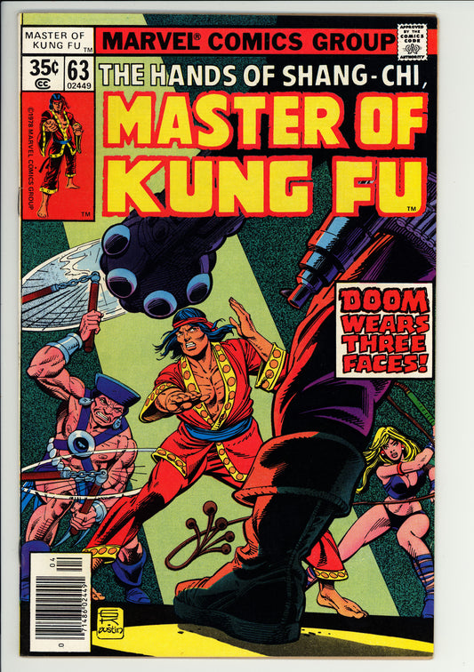 Master Of Kung Fu #63 VF- Marvel (1978) - Jim Craig, Doug Moench Art/Story