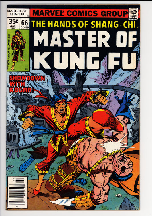 Master Of Kung Fu #66 FN- Marvel (1978) - Jim Craig, Doug Moench Art/Story