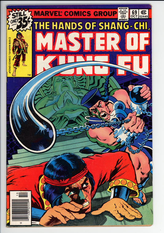 Master Of Kung Fu #69 VG+ Marvel (1978) - Mike Zeck, Doug Moench Art/Story