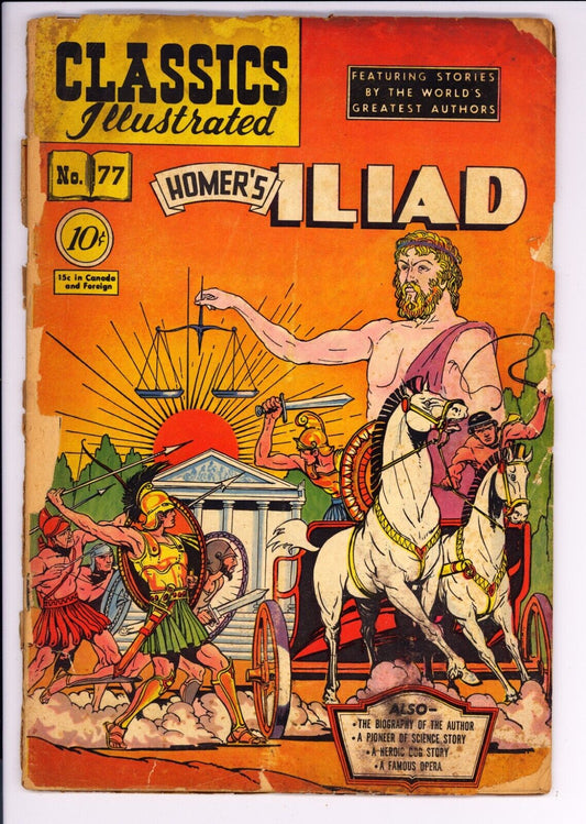 Classics Illustrated #77 FR (1950) - The ILIAD - HRN 78 1st Print